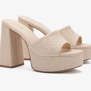Larroude Dolly Mule In Natural Raffia